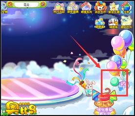 奥比岛最新爆料彩蛋搭配,最新爆料搭配攻略大放送